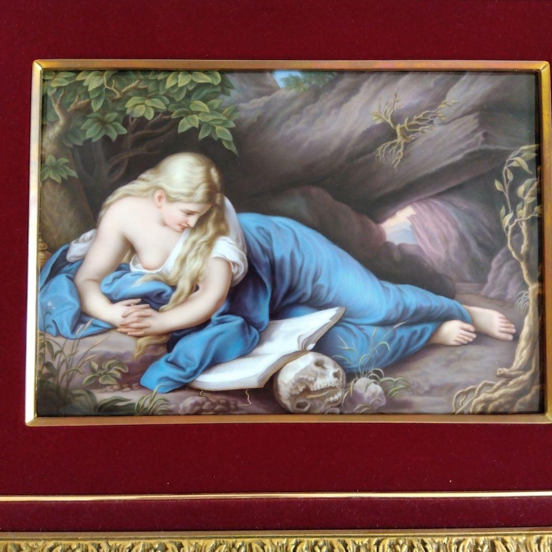 陶板画　マグダラのマリア