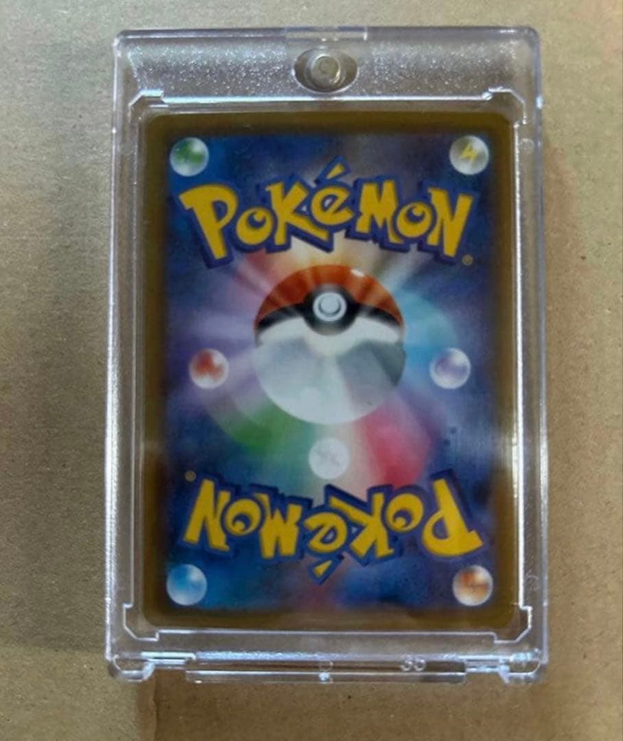 【早い者勝ち】センタリング良好！美品 レックウザGX SSR