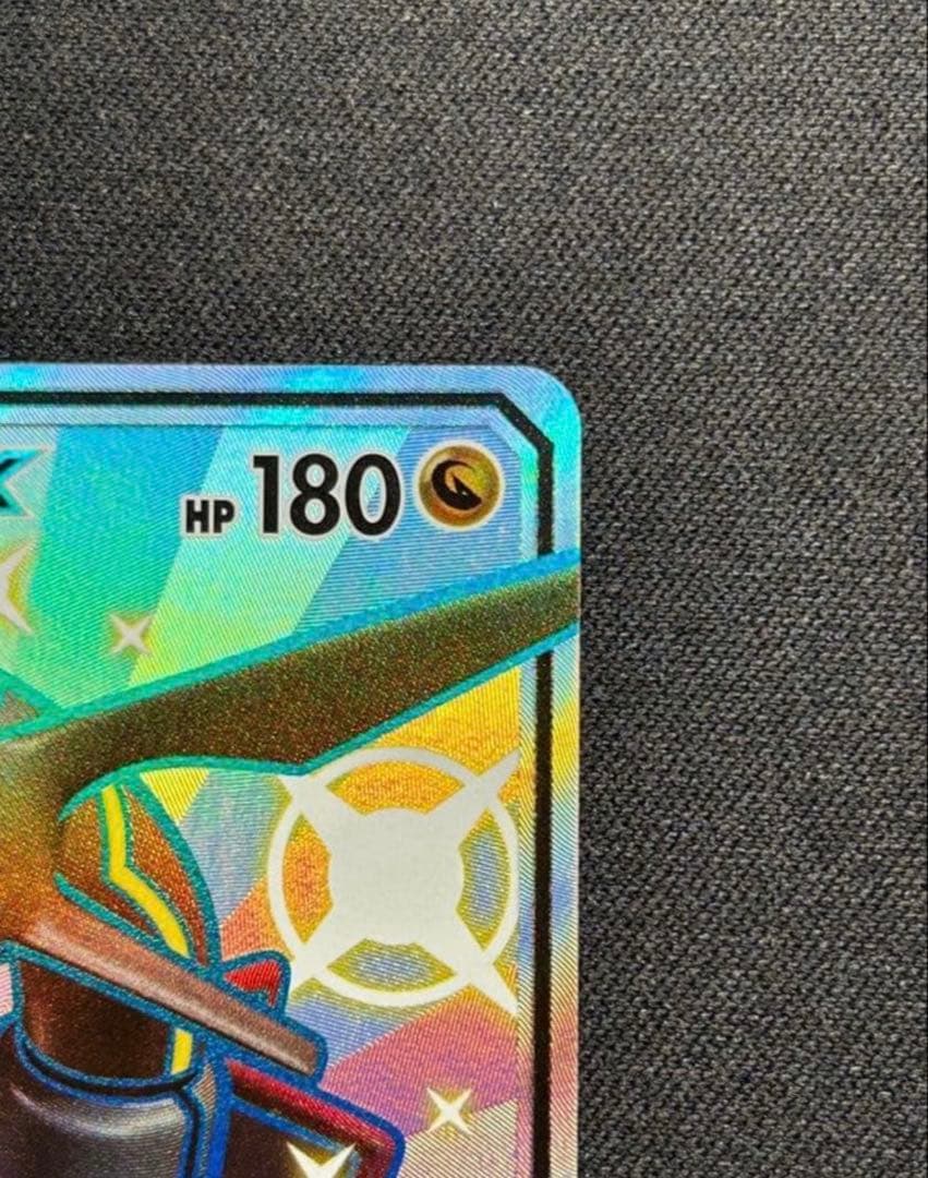 【早い者勝ち】センタリング良好！美品 レックウザGX SSR