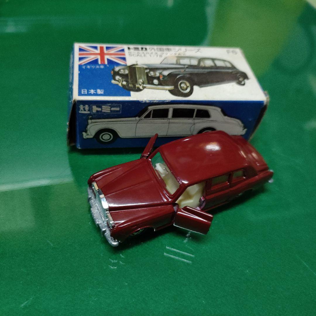 トミカ F6 ワインレッド 1/78スケール 日本製