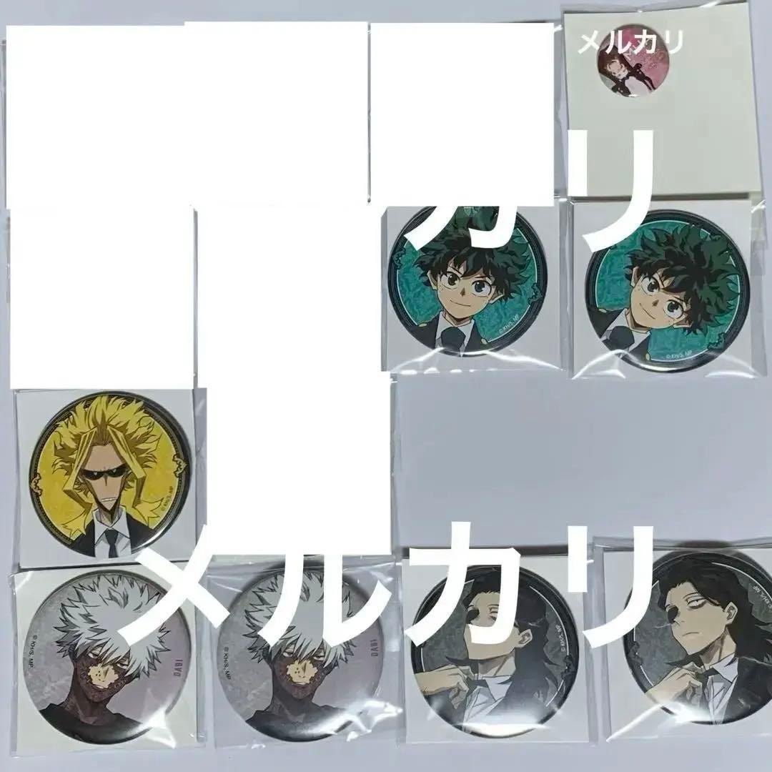 僕のヒーローアカデミア　缶バッジ　まとめ売り