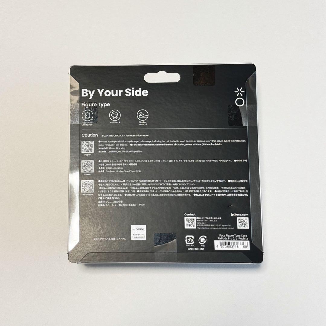 チェンソーマン ポチタ AirPods Proケース