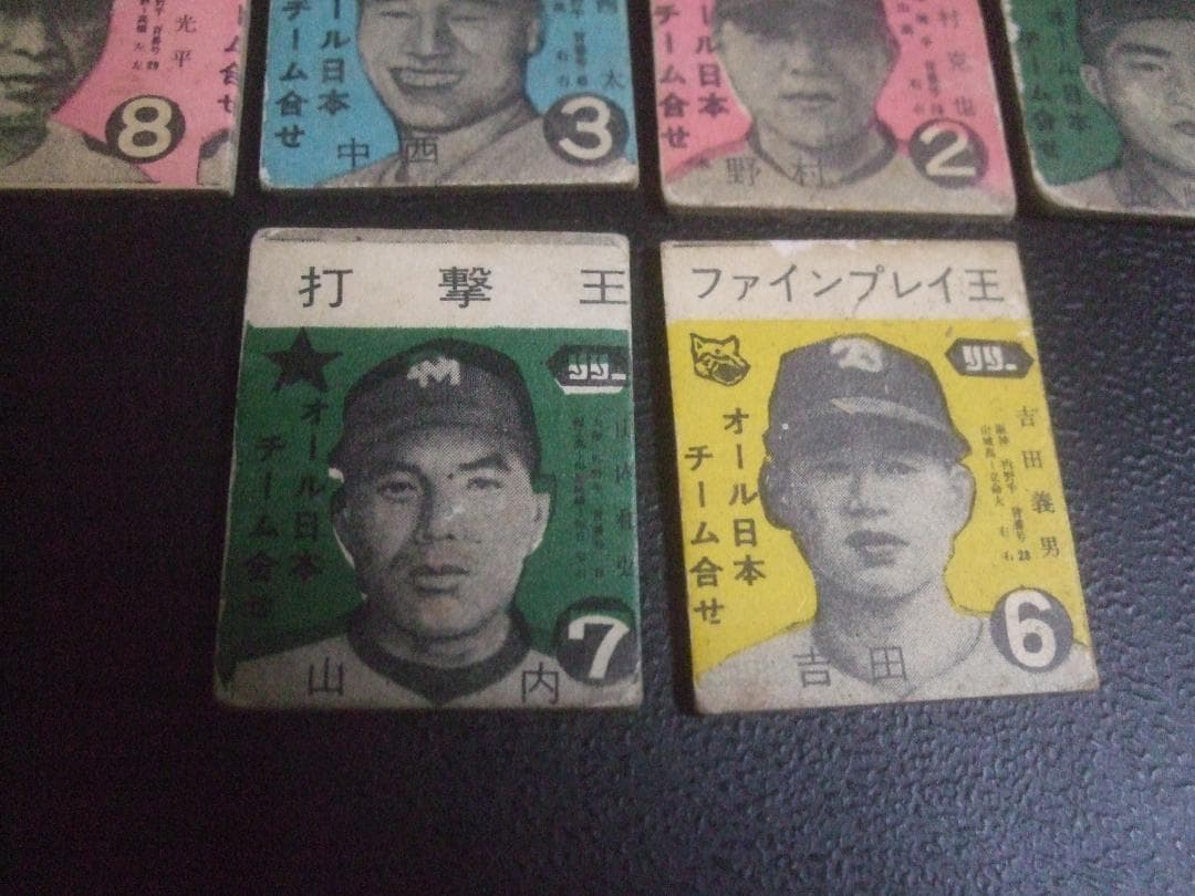 当時物★ リリーガム ★プロ野球選手カード10枚まとめて