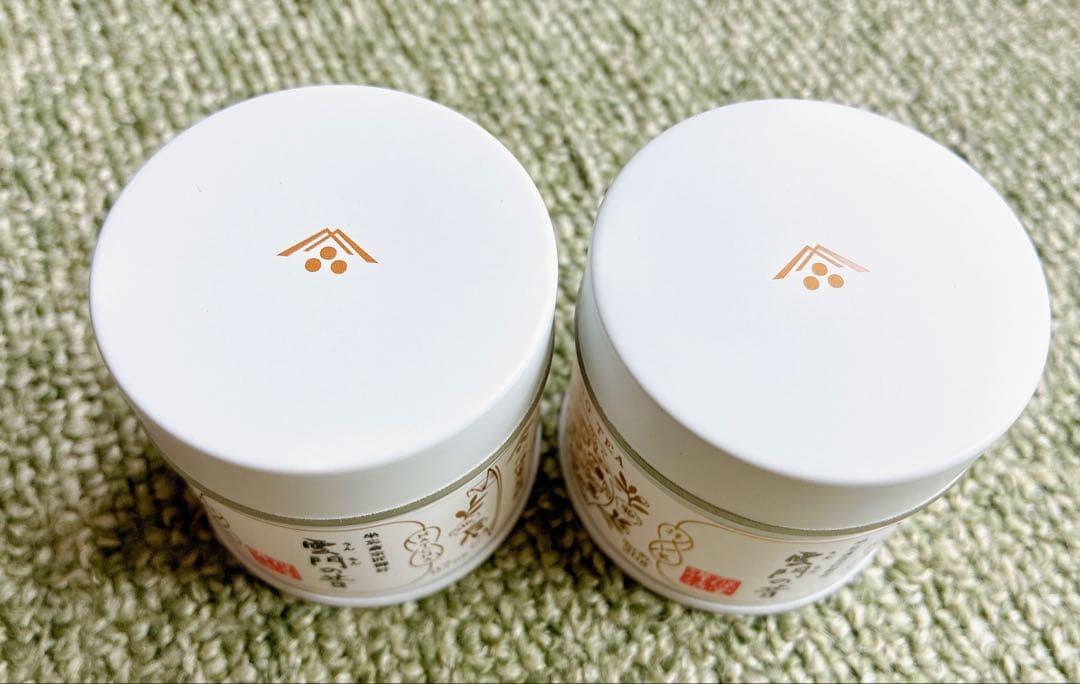 一保堂　雲門の昔20g×2個セット