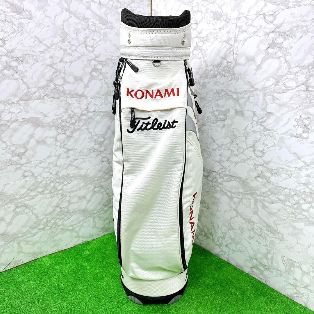 【希少】 Titleist タイトリスト KONAMI コナミ キャディバッグ