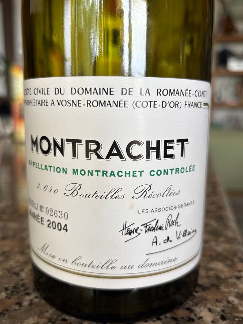 モンラッシェ 2004年 750ml 空き瓶
