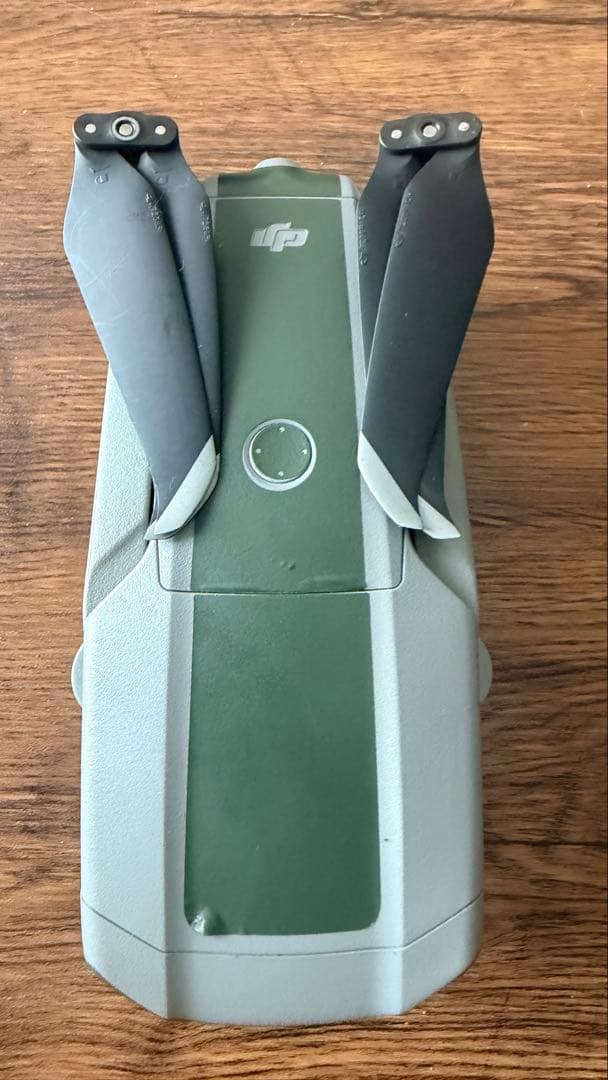 ホビーラジコン DJI Mavic Air 2 Fly More Combo