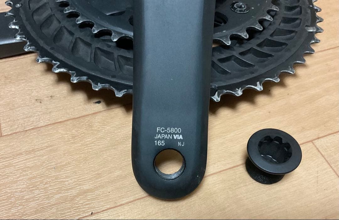 SHIMANO 105 クランクセット ブラック　FC-5800 165mm