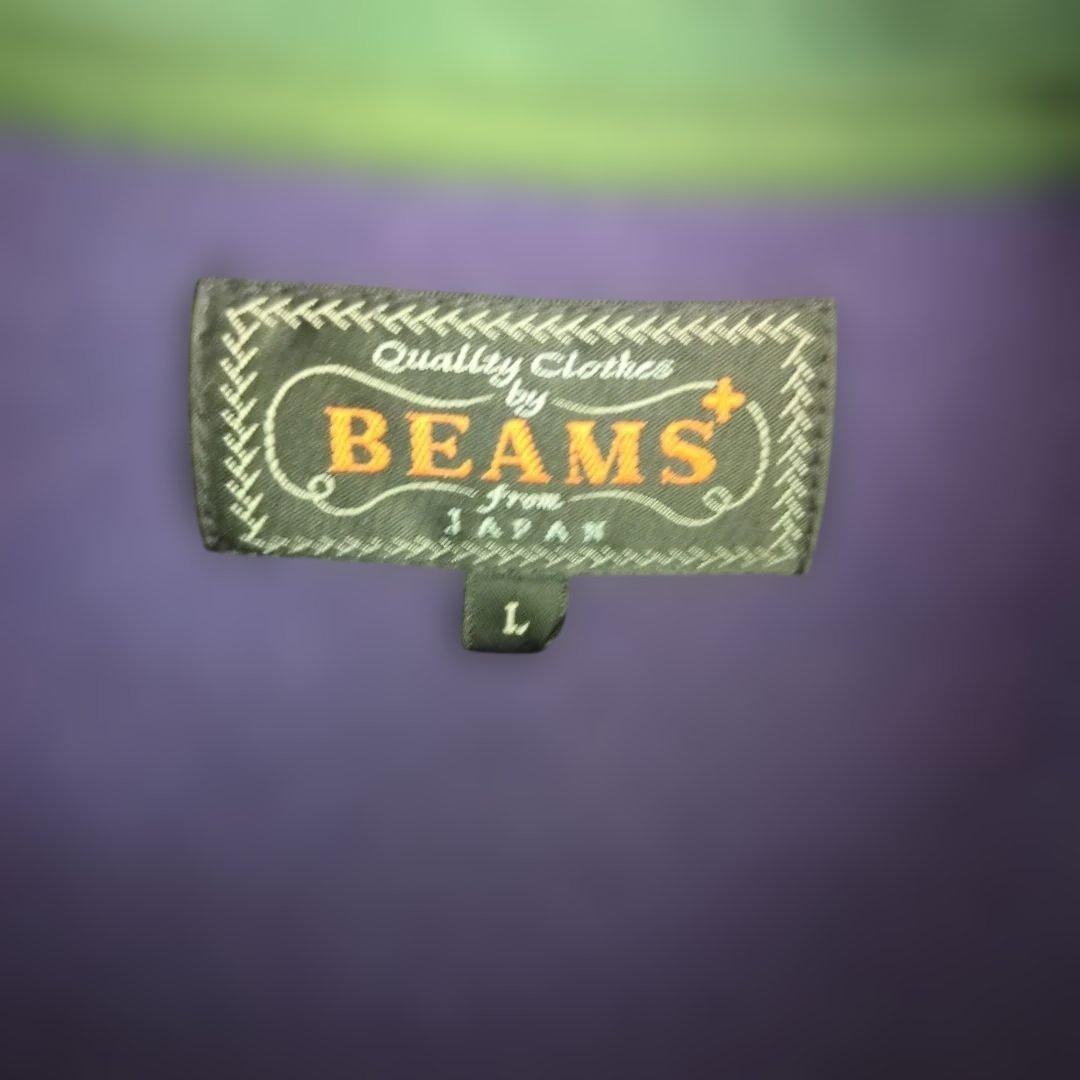 BEAMS ラガーシャツ 紫 緑 イエローボーダー やや厚手生地