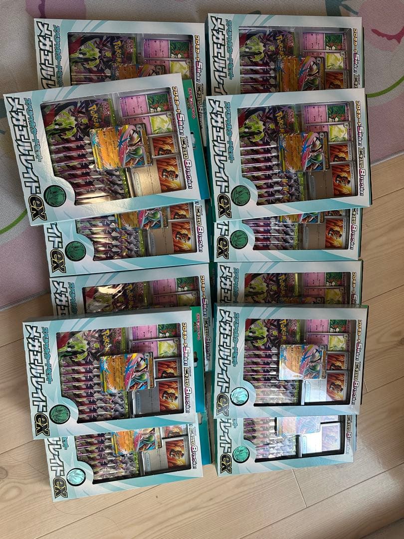 ポケモンカード メガレイドEXセット x12