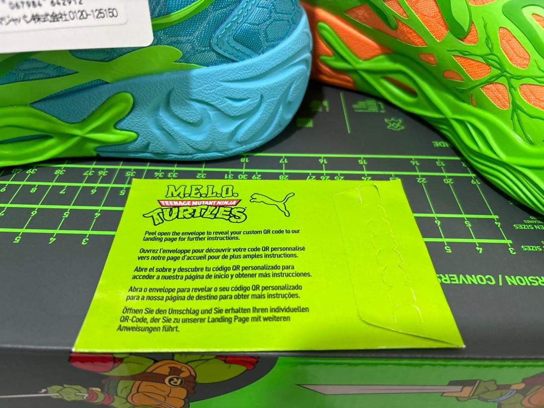 puma mb.04 tmnt l&m 28.5 タートルズ MB04