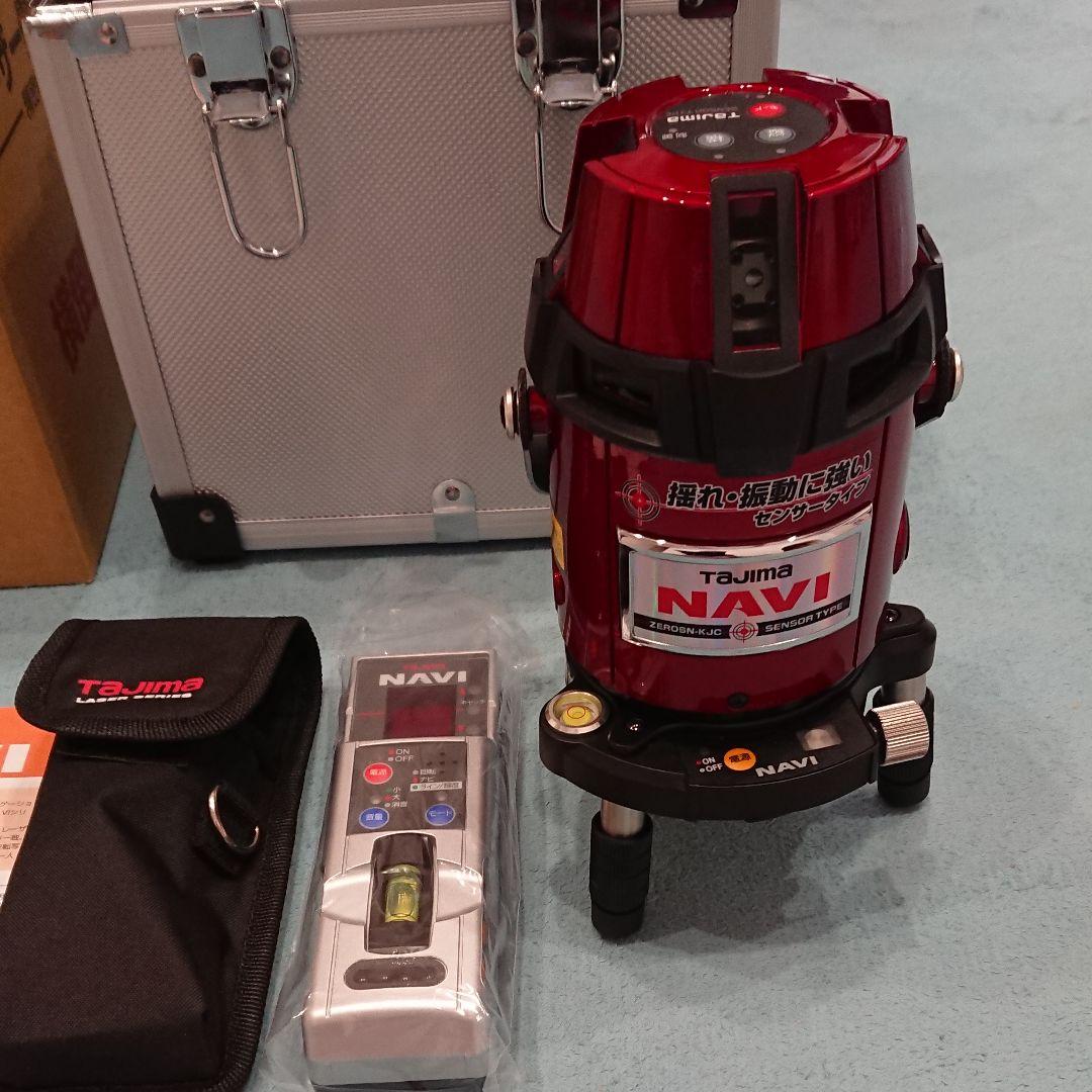 タジマ レーザー墨出し器