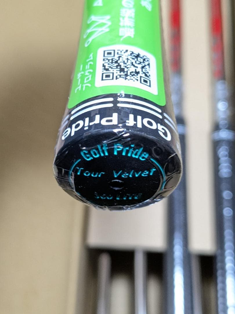 ピン G730 アイアン6本 モーダス3 TOUR120 「S」