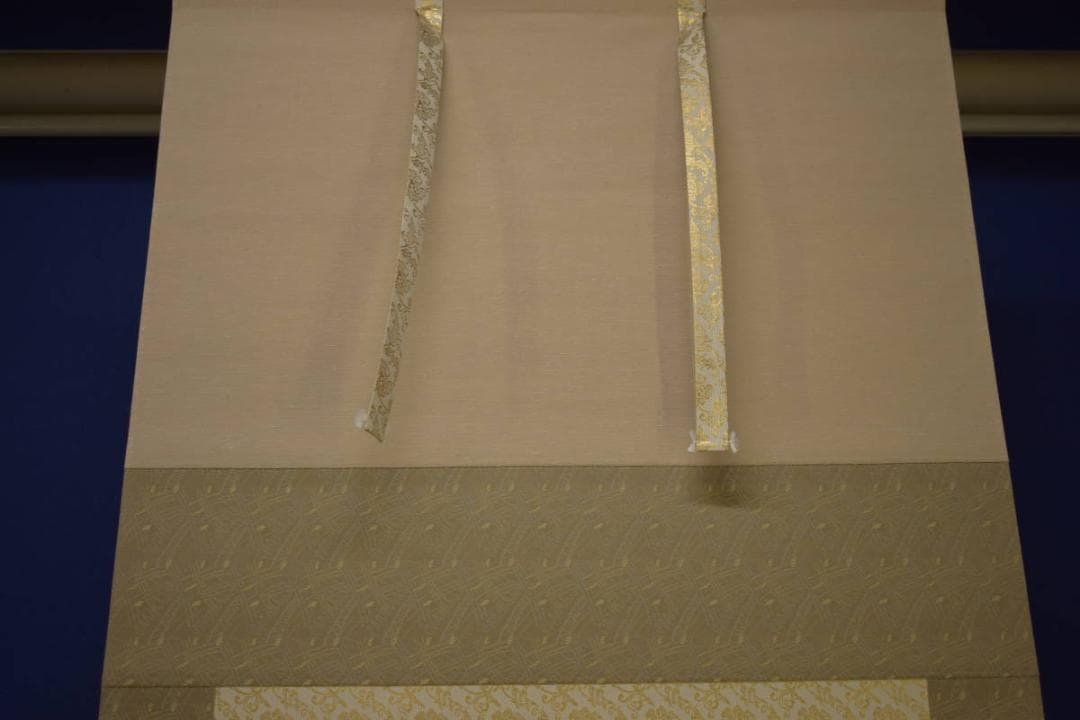 真作/野村雪草/蜆子和尚之図/布袋/桐共箱付/布袋屋掛軸HI-596