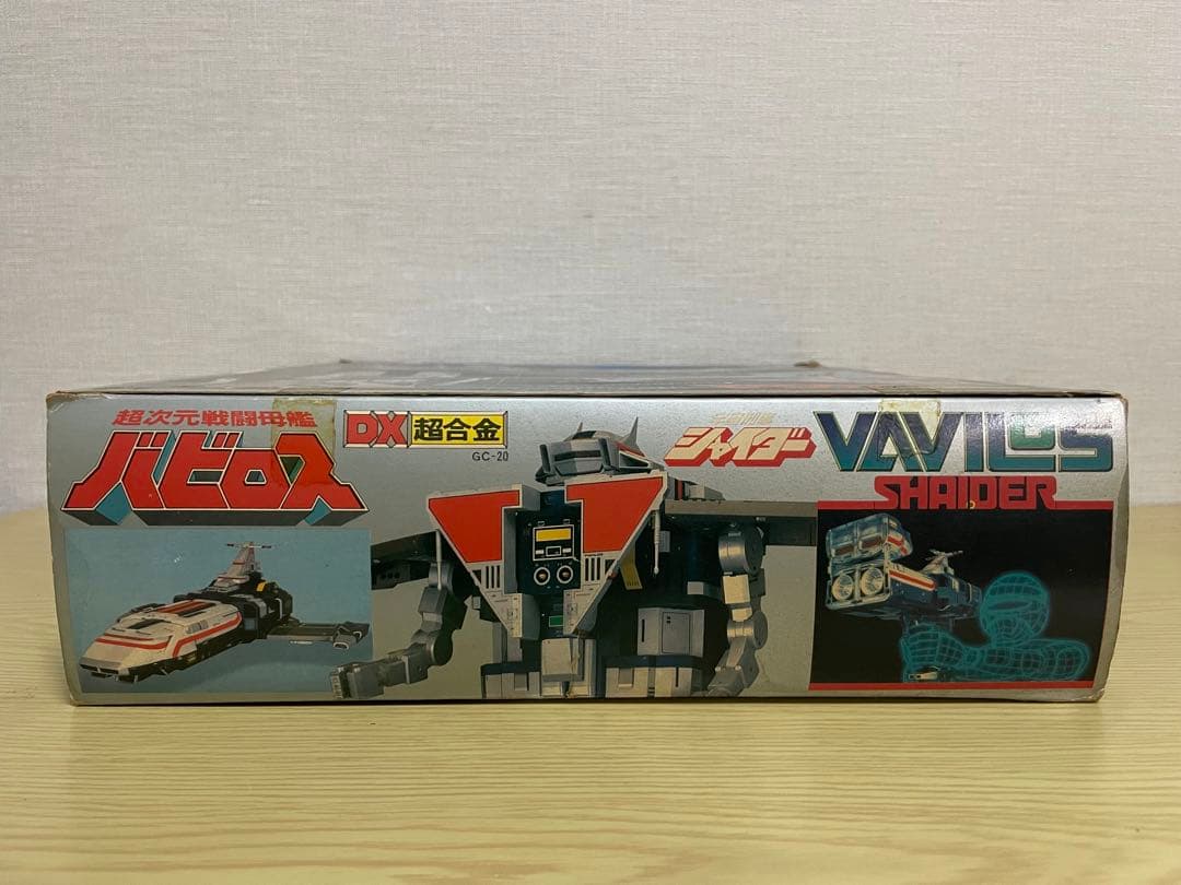 空箱　バンダイ　DX超合金　宇宙刑事シャイダー　超次元戦闘母艦　バビロス