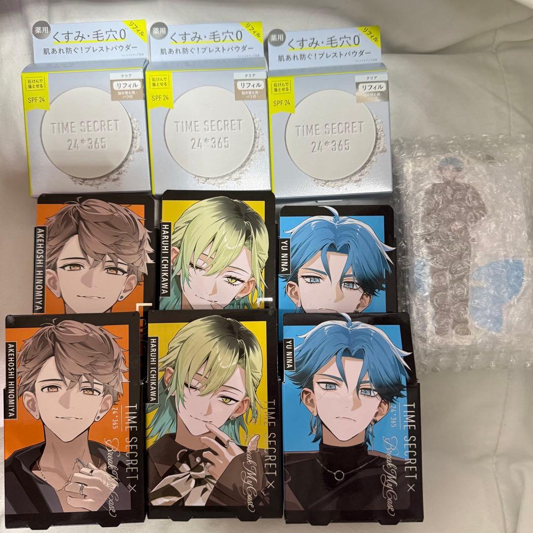 ブレマイ ラブライナー タイムシークレット スペシャルセット