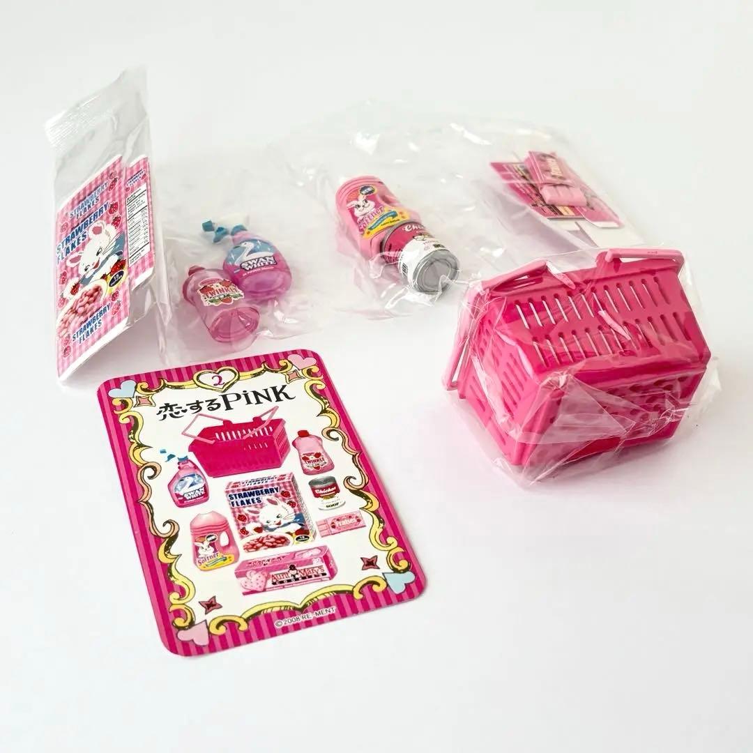 【未開封】リーメント 恋するpink ①②④⑤⑥ 5種セット まとめ売りす