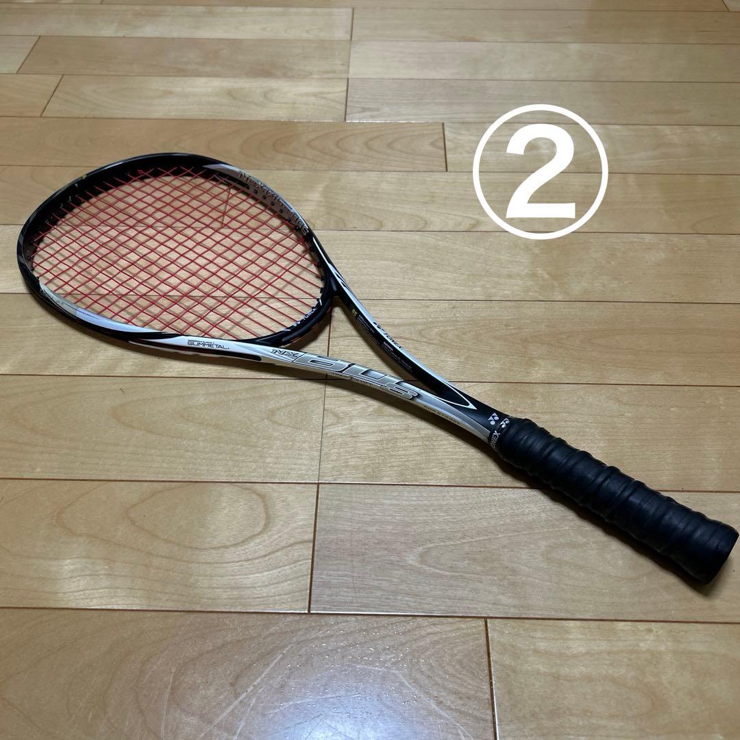 ル*➕様 YONEX NX80S ソフトテニスラケット ２本セット