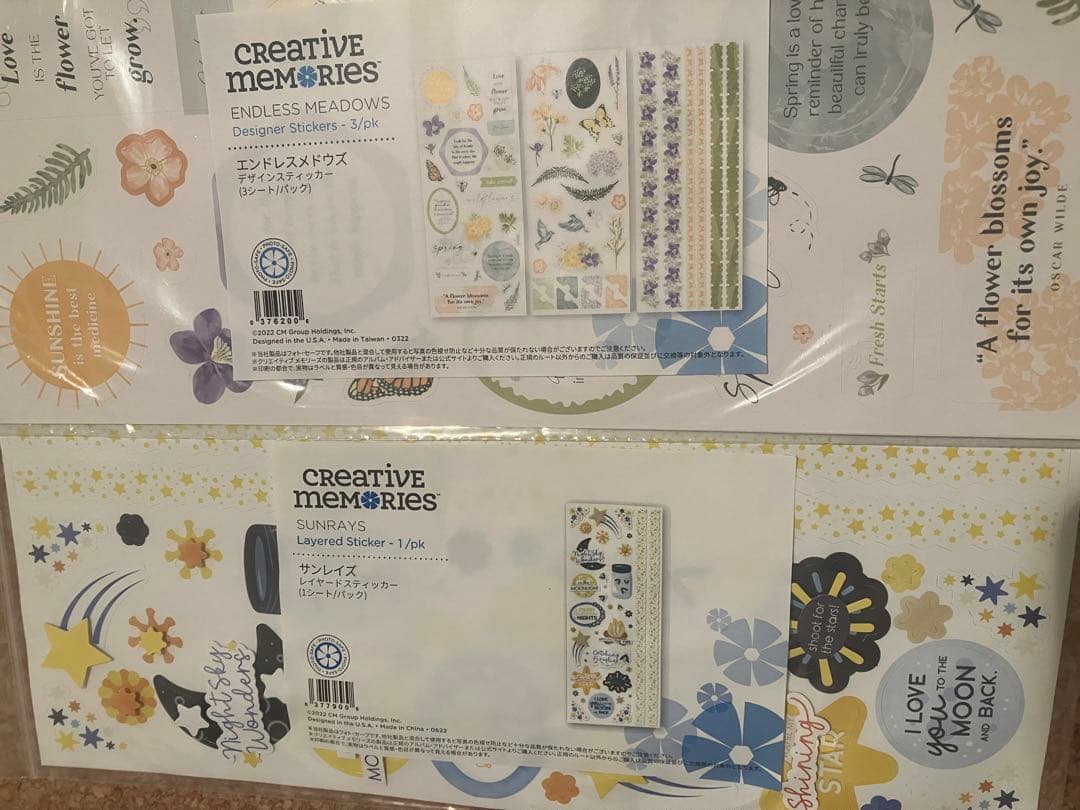 クリエイティブメモリーズ スティッカーなど色々　ピクチャーデイズ⭐️未対応多々あり