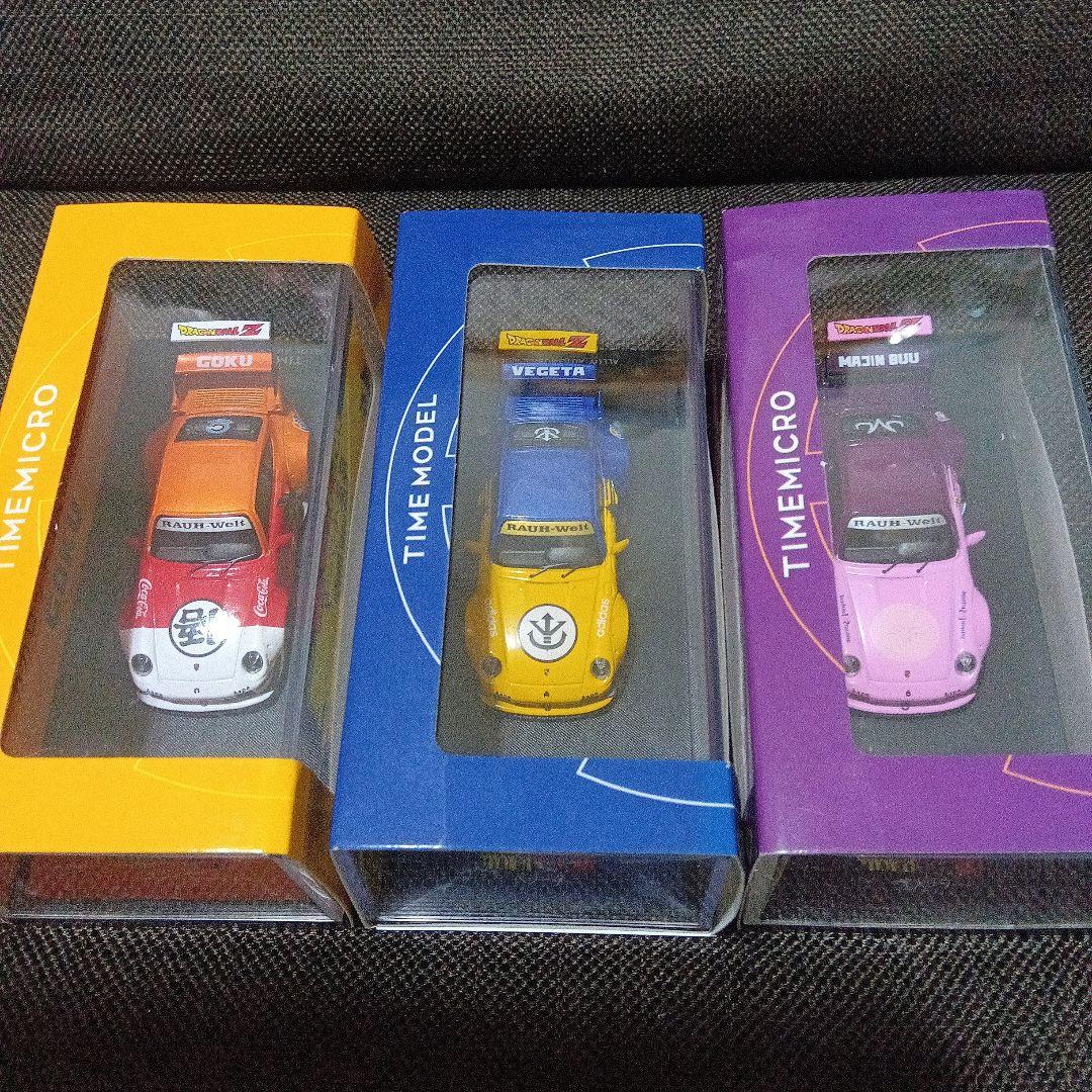 DRAGON BALL Z ポルシェ RWB993 1/64スケール（超激レア）
