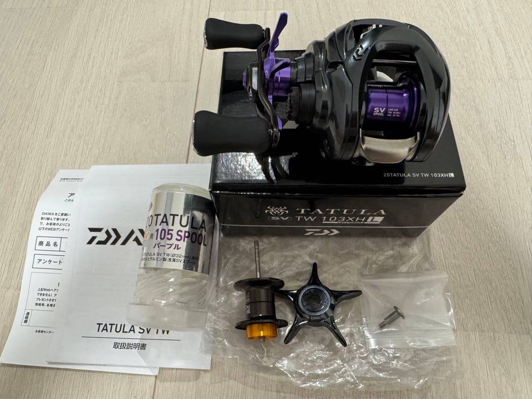 ダイワ TATULA タトゥーラSV TW 103XHL 左ハンドル