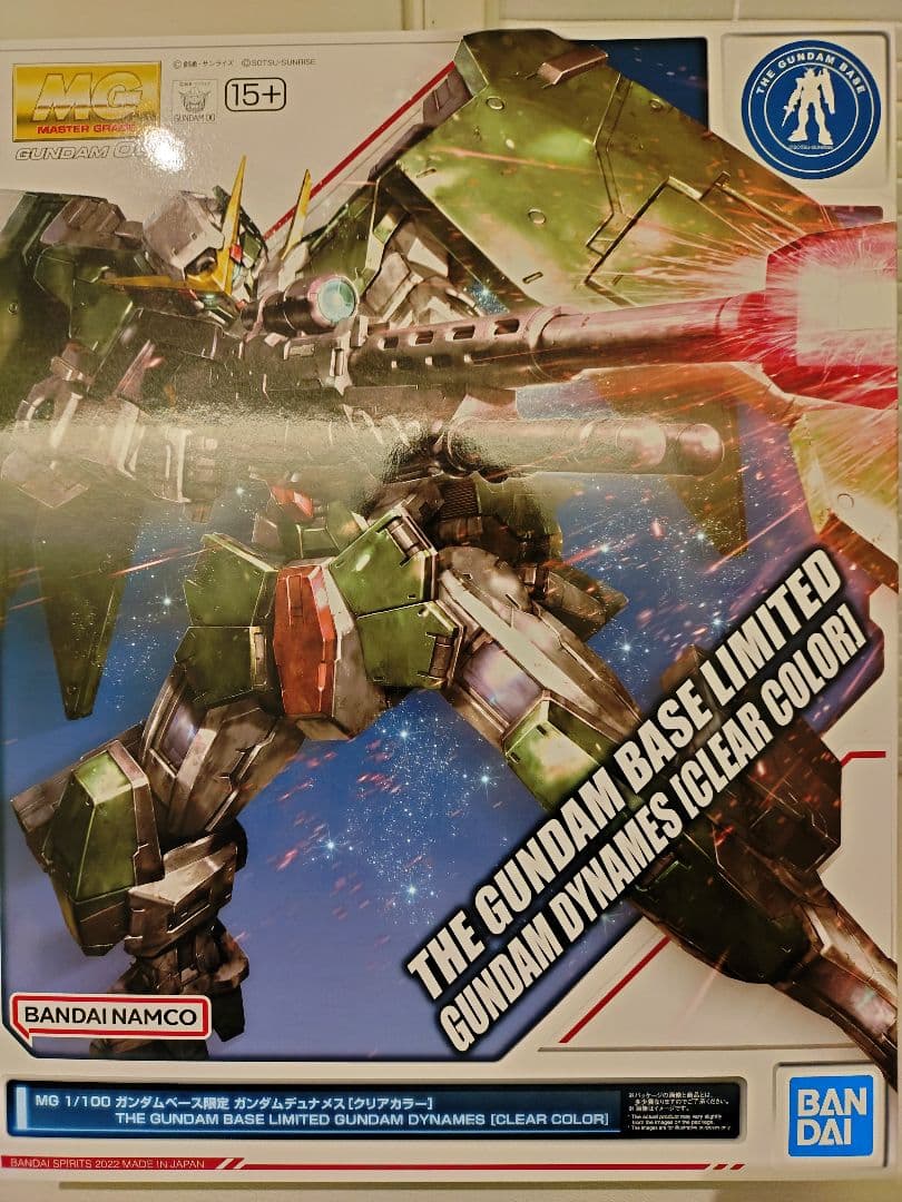MG ガンダムヴァーチェ キュリオス デュナメス[クリア]　ガンプラまとめ売り