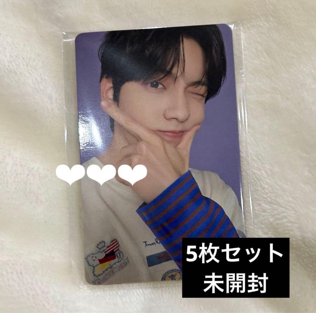 txt アンケートトレカ　5枚セット　未開封　2025 コンプリート