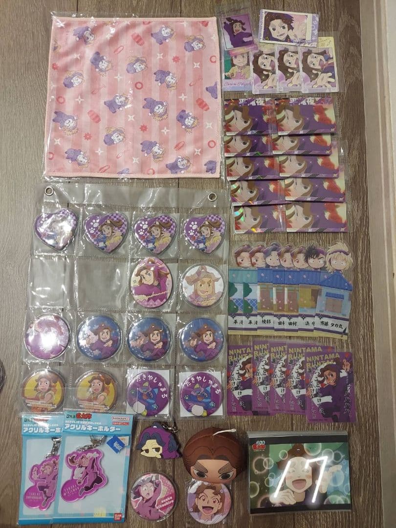 忍たま乱太郎　４年生