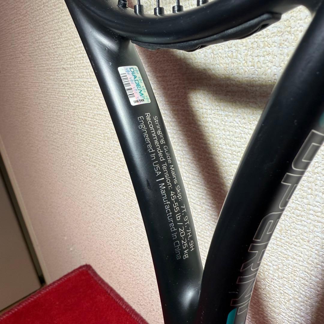 【希少モデル】DIADEM SUPERNOVA 100 G2 ダイアデム