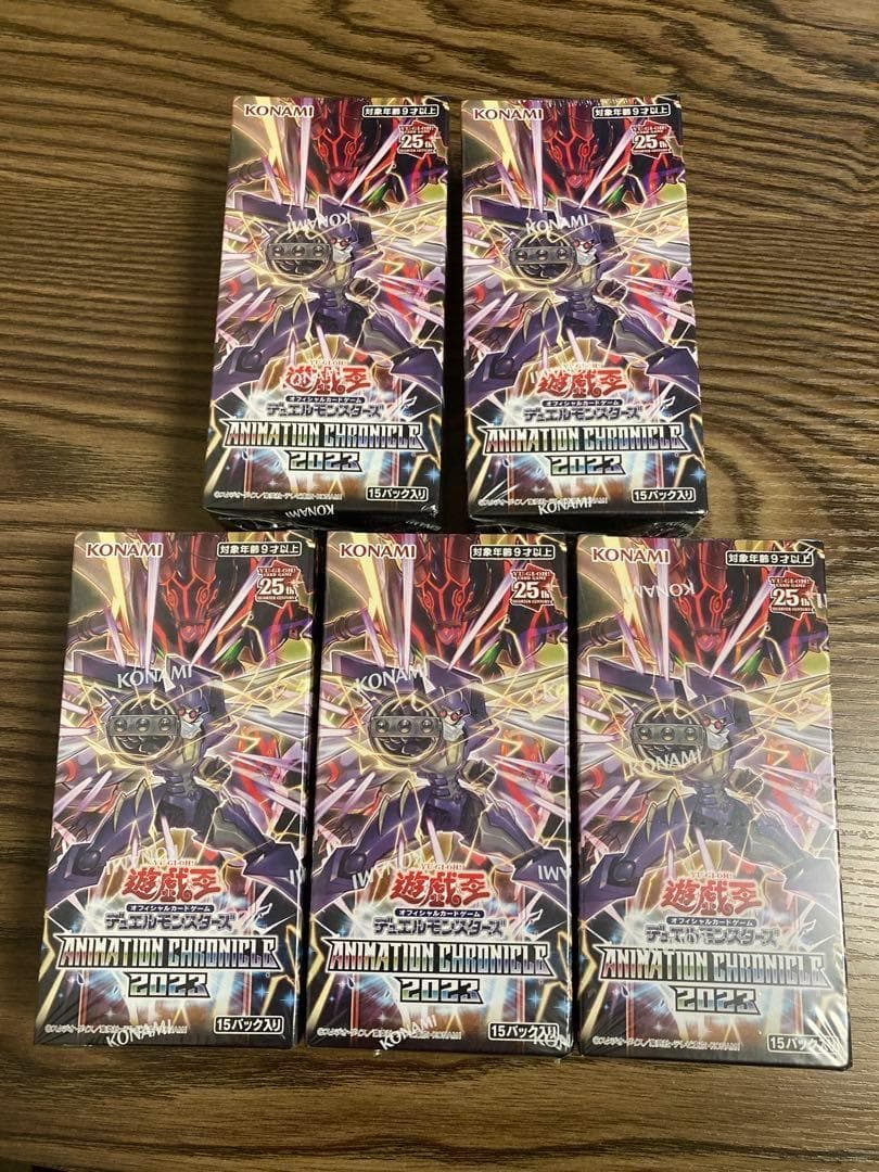 遊戯王★未開封BOXセット★PREMIUM PACK決闘者伝説/アニクロ/年末箱