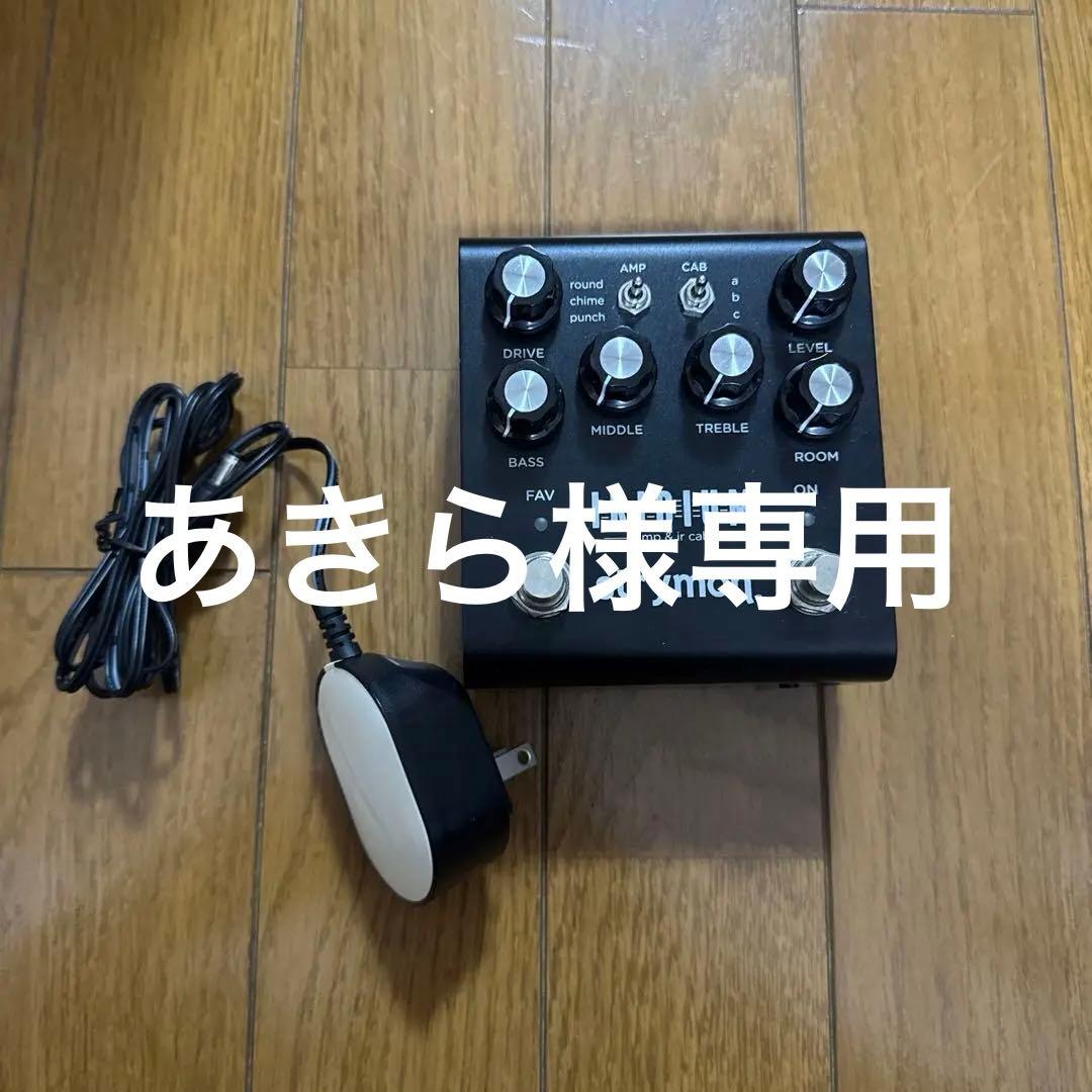 【あきら】strymon IRIDIUM ギターエフェクター