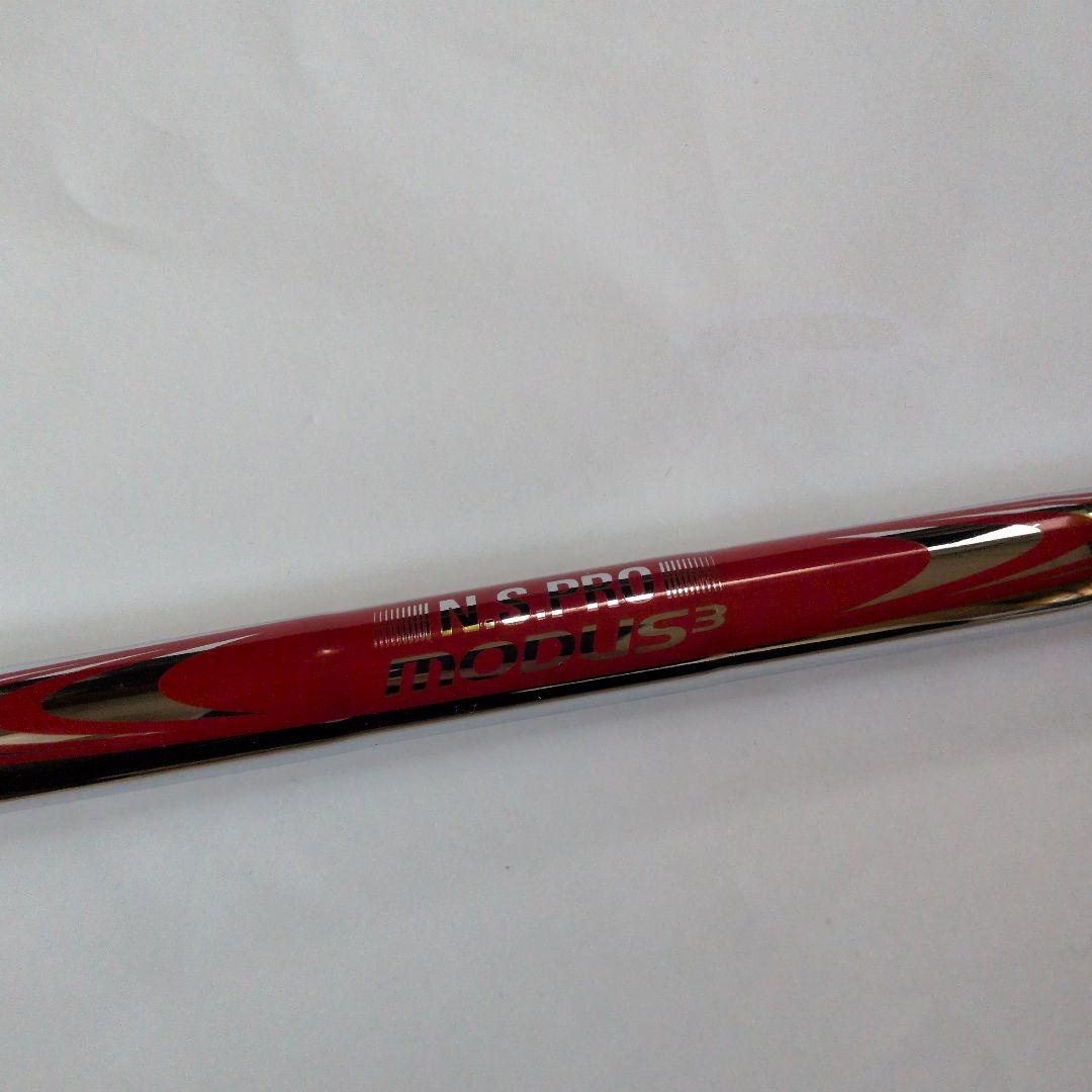 ブリヂストン 258CBP 6番アイアン 単品