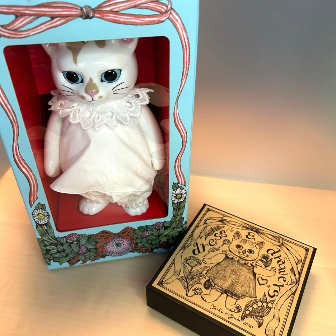ヒグチユウコ　こはるのお人形&お洋服のセット