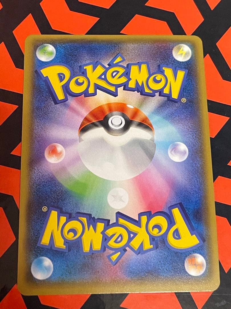 MバンギラスEX SR XY7 バンデットリング 090/081