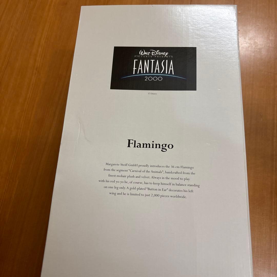 Disney Fantasia 2000 フラミンゴ ぬいぐるみ