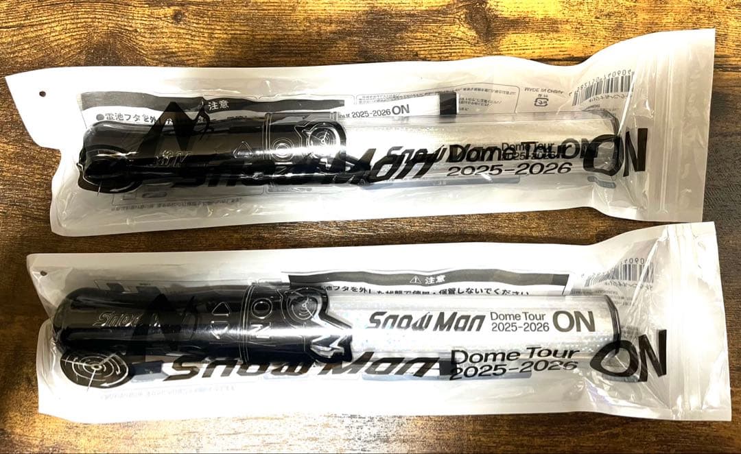 Man ONペンライト 2025 ２本セット