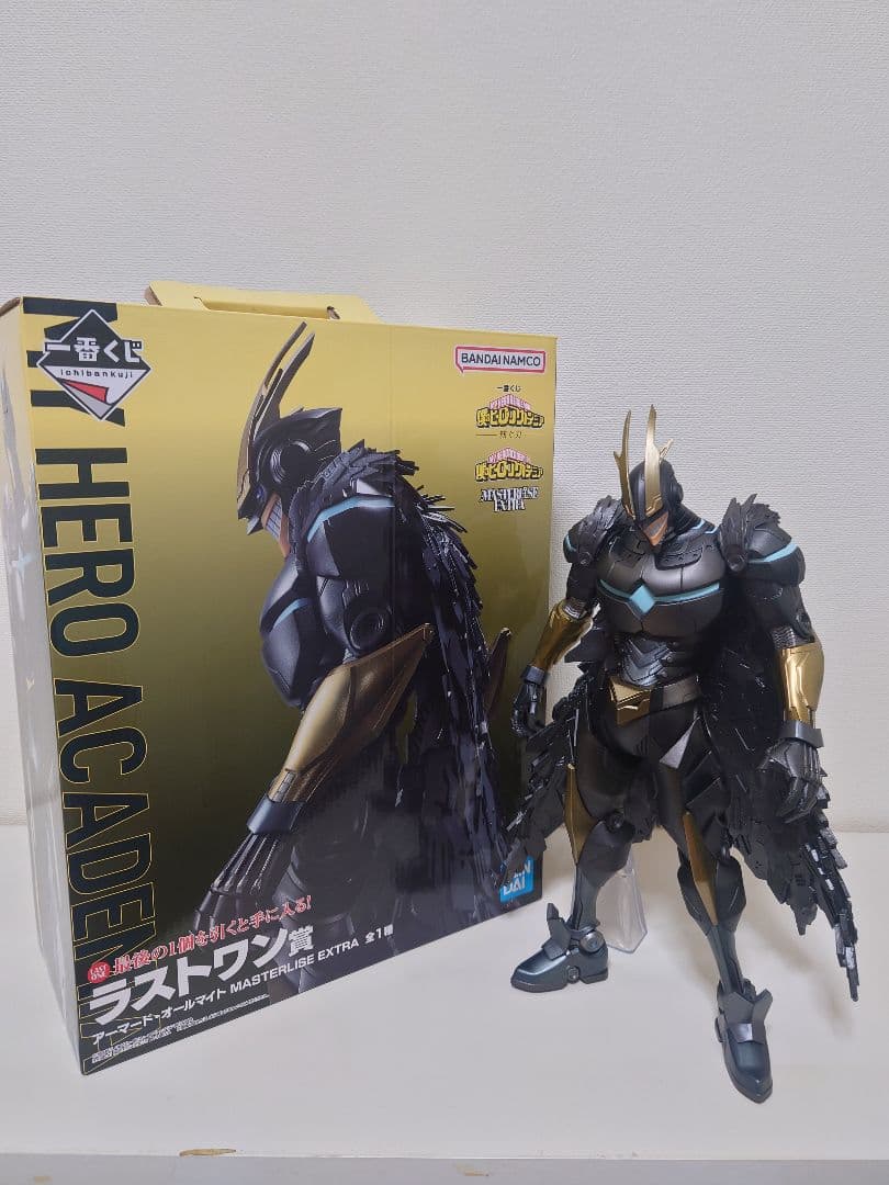 ラストワン賞 アーマードオールマイト