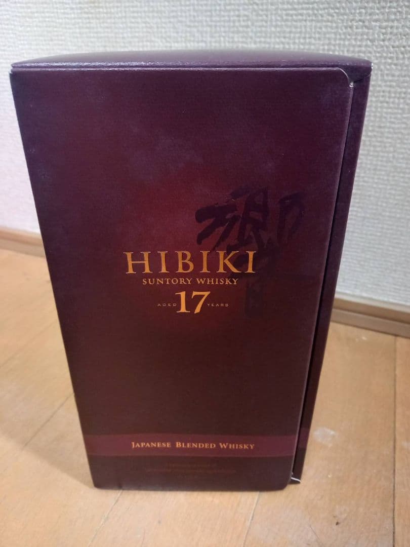サントリー　響　17年　700ml