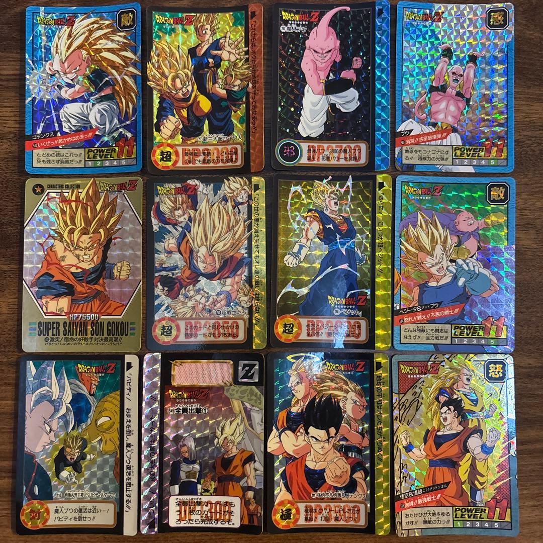 初期　ドラゴンボールカードセット