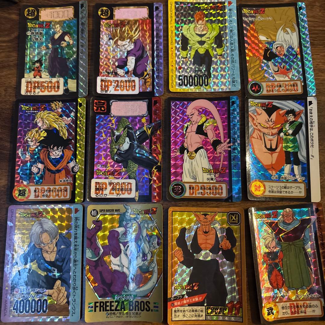 初期　ドラゴンボールカードセット