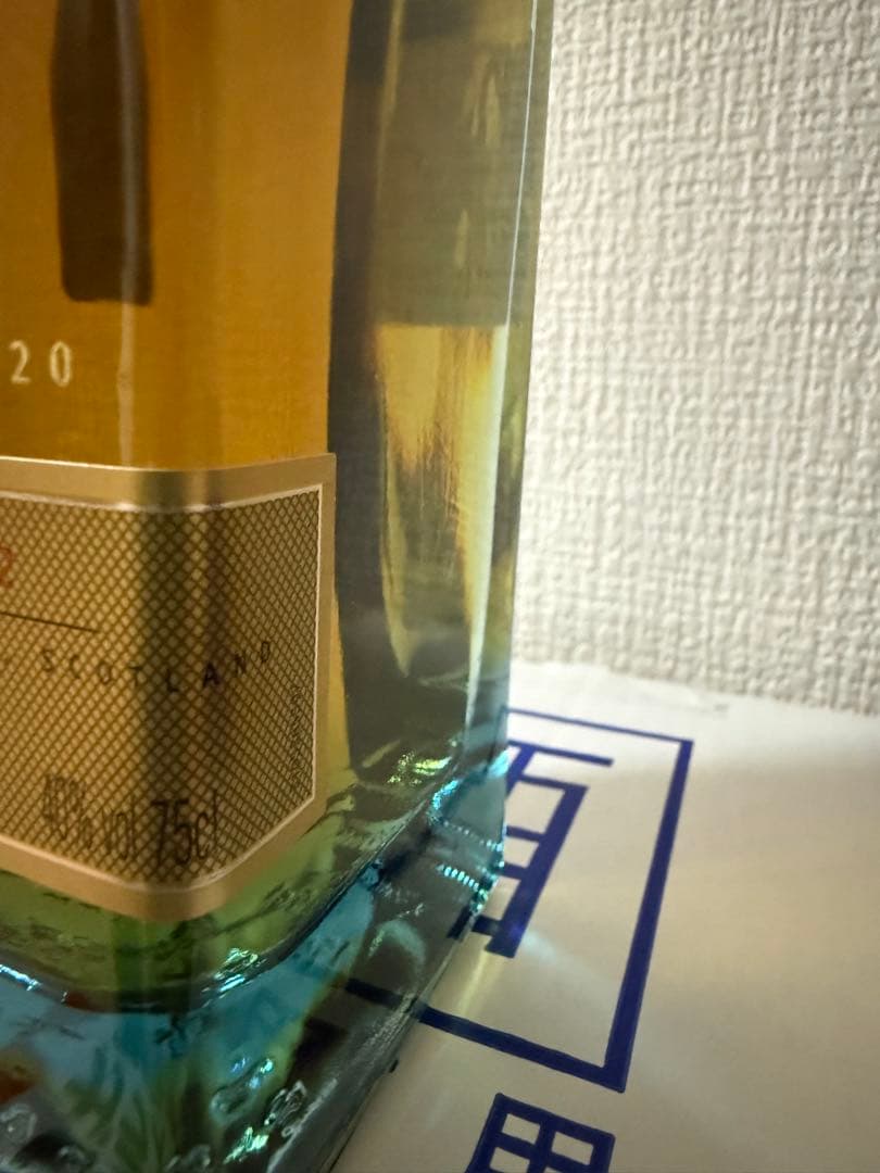 ジョニー・ウォーカー ブルーラベル 750ml