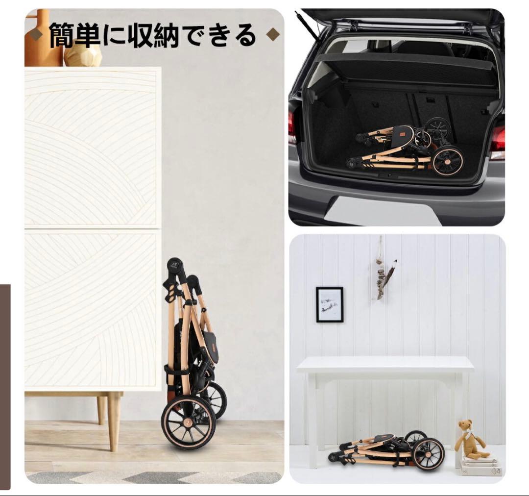 ペットカート ベージュ 3-in-1