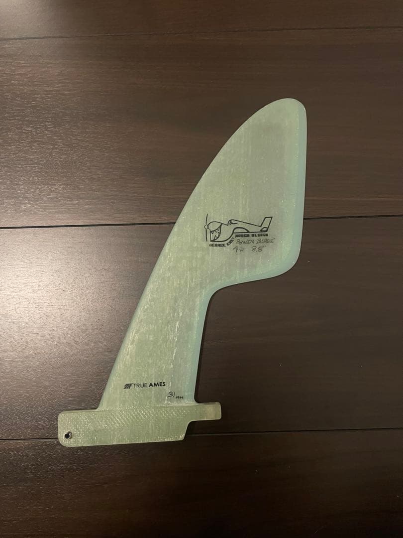 TRUE AMES Power Blade 8.8”