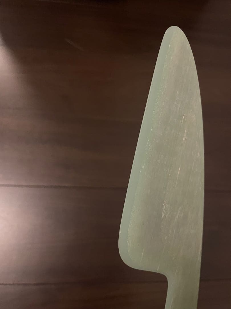 TRUE AMES Power Blade 8.8”