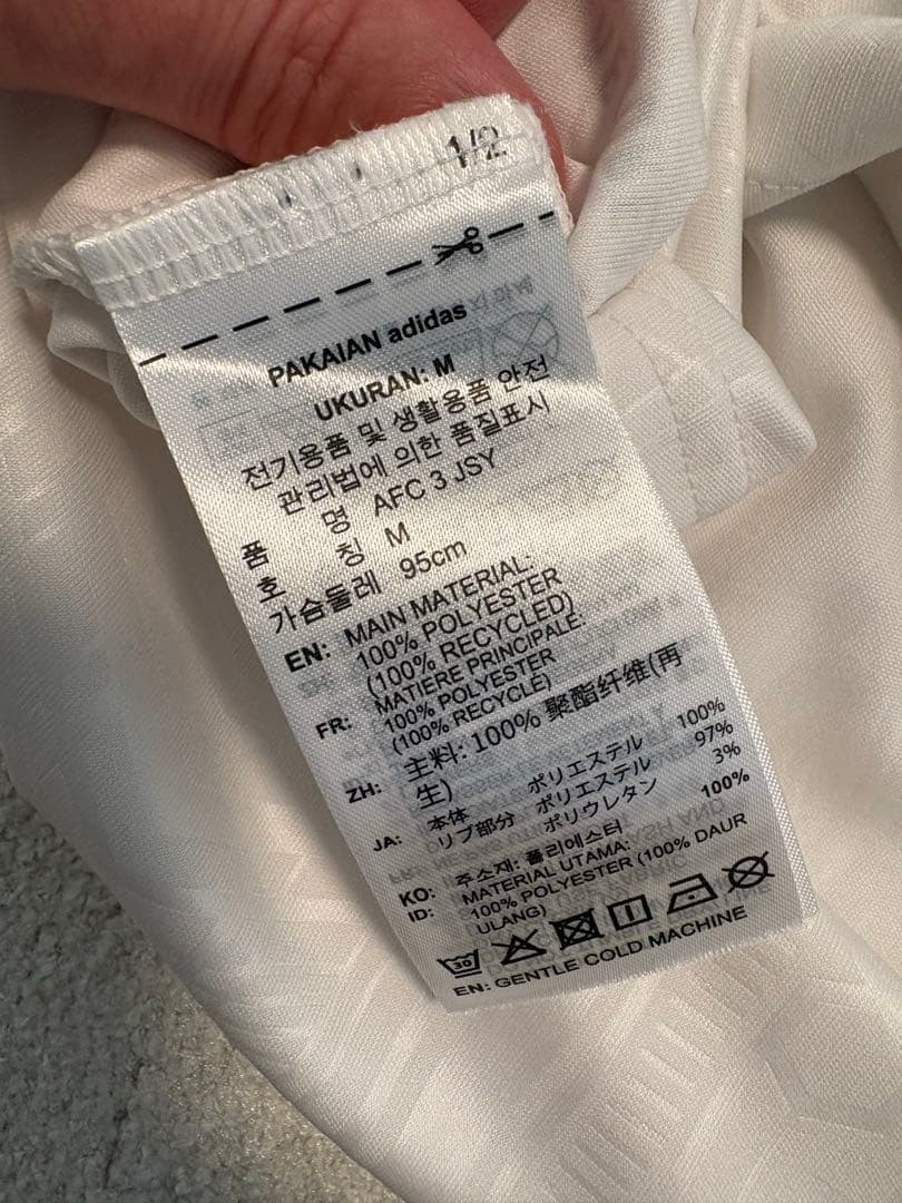 アーセナル 25/26 3rdユニフォーム レプリカ