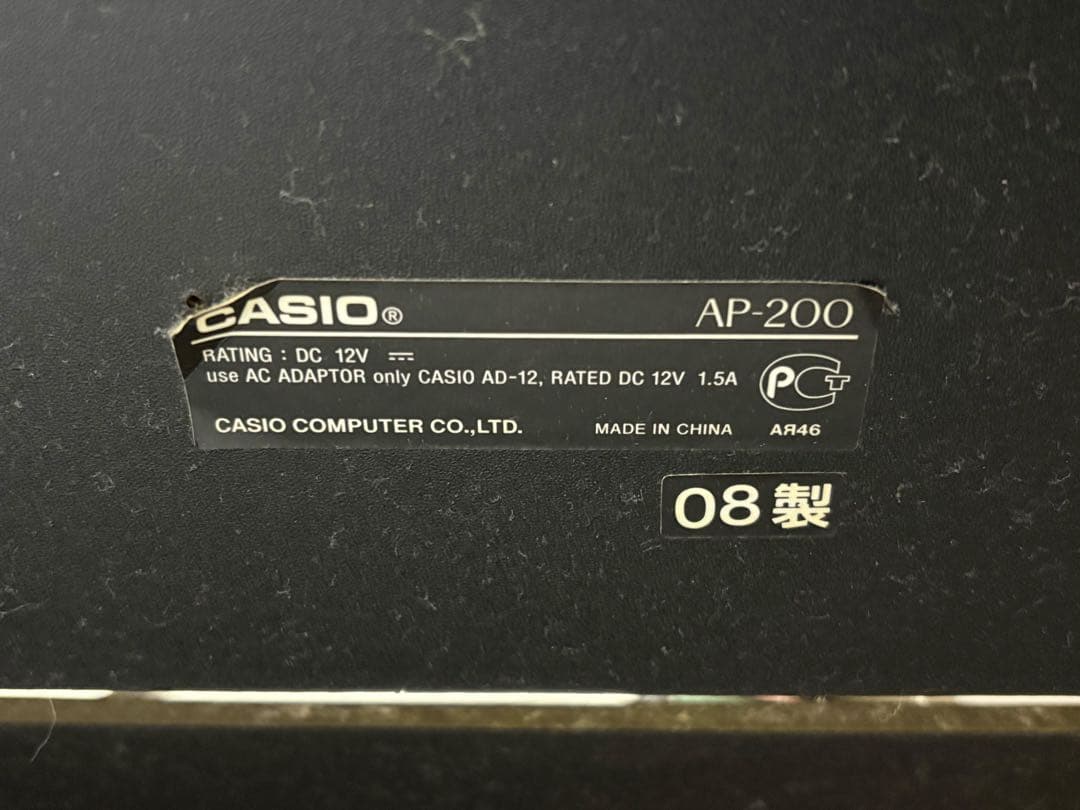 動作良好✨CASIO 電子ピアノ AP-200 椅子 譜面台付 入門用 美品