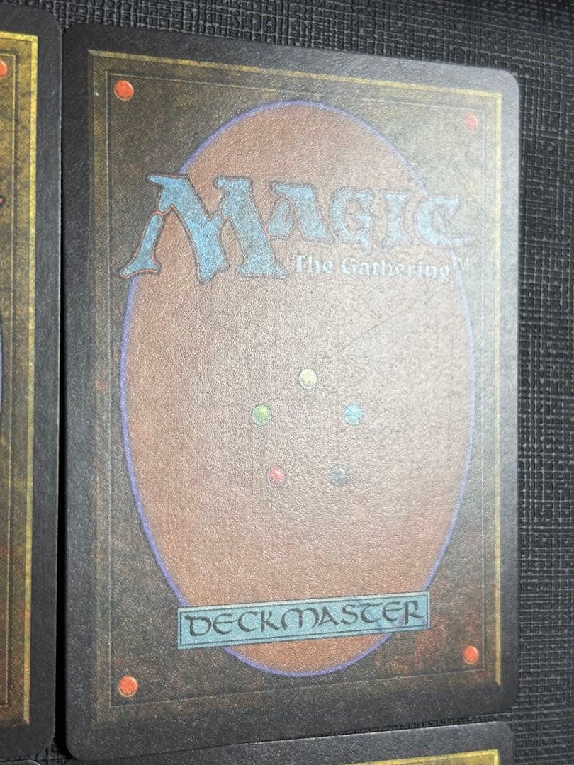 ドルイドの誓い