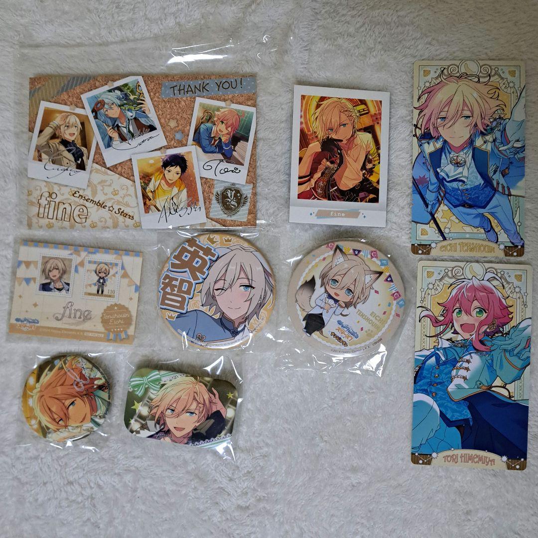 天祥院英智 桃李 缶バッジ ぱしゃこれ カード アルカナカード ポスカ