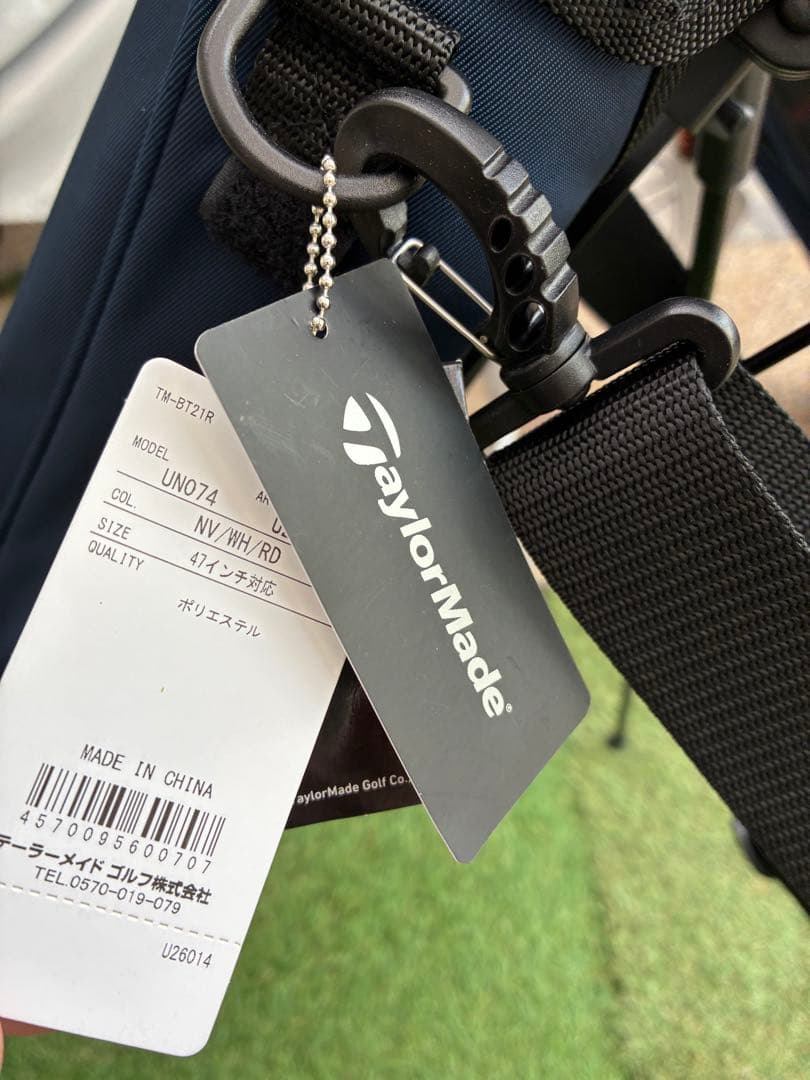【新品未使用】TaylorMade スタンドキャディバッグ
