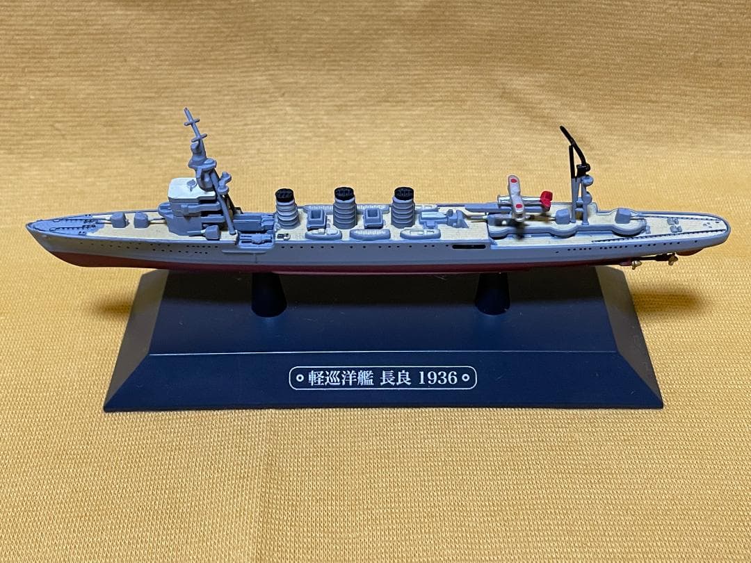 戦艦・重巡洋艦・軽巡洋艦・駆逐艦・航空母艦ミニチュア　１８隻